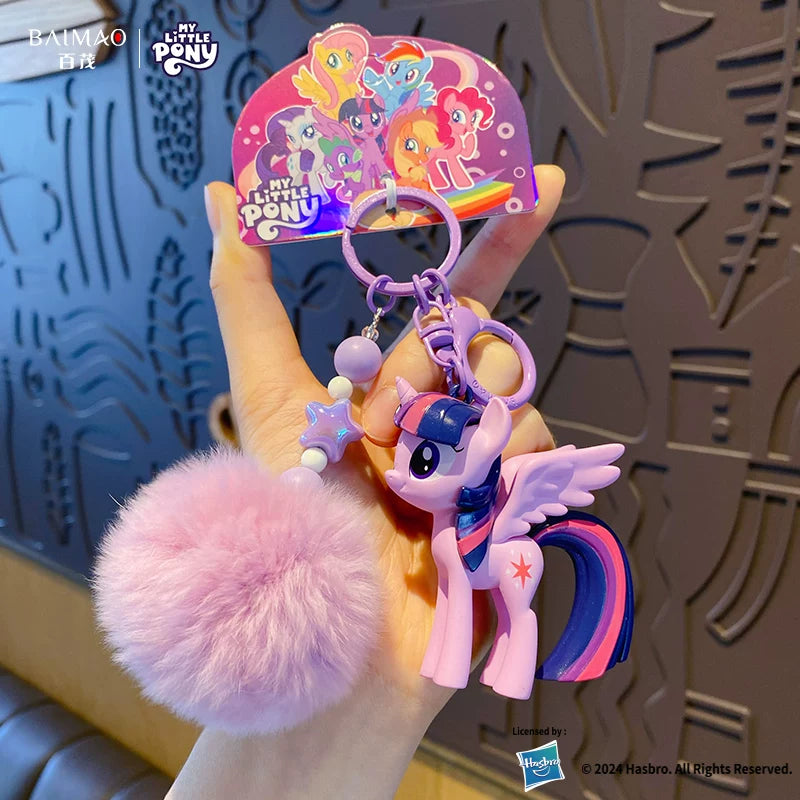 MLP Baimao Plush Keychain MLP Baimao merch product photo