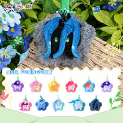 MLP good fortune scented plush blind box product image 4