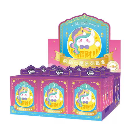 MLP Blind Box Cute Wish vinyl face plush display case with purple and blue packaging