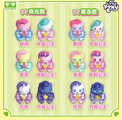 MLP Magnetic Friendship Rings Blind Box MLP AULDEY merch product photo