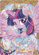 KAYOU MLP Moon Edition Chinese Series 9 (T4W9) SC Single Cards