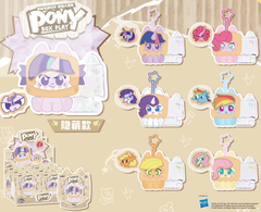 Kayou MLP "Ka-Da" Plush Keychain Series 2 product image 4