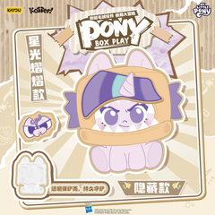 Kayou MLP "Ka-Da" Plush Keychain Series 2