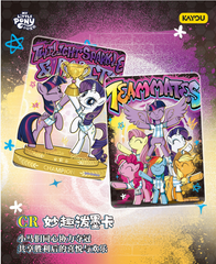 KAYOU MLP Fun Moments Edition T2-8 Card Box product image 2