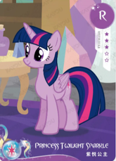 HY07-R-001 - KAYOU MLP Fun Moments Edition Chinese Series 4 (T2W4) R card