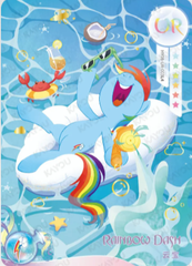 HY08-UR-003 - KAYOU MLP Fun Moments Edition Chinese Series 5 (T2W5) UR card