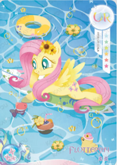 HY08-UR-004 - KAYOU MLP Fun Moments Edition Chinese Series 5 (T2W5) UR card