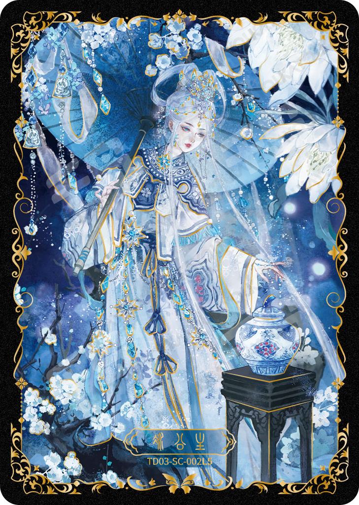 TD03-SC-002L5 Ice Princess - KAYOU Ye Luoli Special Pack Series 3 SC single card
