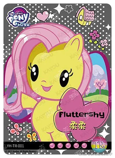 YH-TR-001 - KAYOU MLP Rainbow Edition Chinese Series 1 (T3W1) TR card