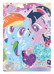 YH-SC-009 YH-SC-009 - Rainbow Dash & Princess Twilight Sparkle SC single card