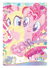 YH-SC-010 YH-SC-010 - Fluttershy & Pinkie Pie SC single card