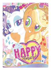 YH-SC-011 YH-SC-011 - Rarity & Applejack SC single card