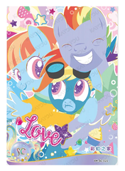 YH-SC-021 YH-SC-021 - Rainbow Dash and Her Family SC single card