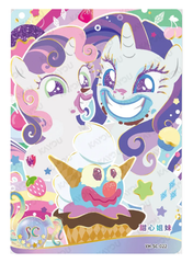 YH-SC-022 YH-SC-022 - Rarity and Sweetie Belle SC single card