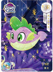 YH-T01-023 KAYOU MLP Moon Edition Moon 1 SSR single card