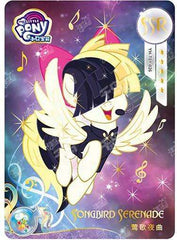 YH-T01-026 KAYOU MLP Moon Edition Moon 1 SSR single card