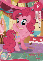 YH-T05-002 KAYOU MLP Fun Moments Edition Fun Moments 3 R bundle card