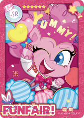 PL02-HiddenDiamond-LSR-002 KAYOU MLP Qi Meng Party Edition Qi Meng Party 2 Hidden Diamond LSR bundle card