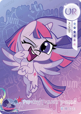PL-UR-001 KAYOU MLP Qi Meng Party Edition Qi Meng Party 1 UR bundle card