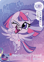 PL-UR-001 KAYOU MLP Qi Meng Party Edition Qi Meng Party 1 UR bundle card