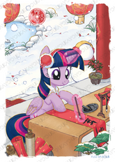 FL02-SP-001L5 - Twilight Sparkle
