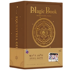 Equestria Girls: Magic Book