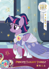 QY05-SSR-001L5 KAYOU MLP Fun Moments Edition Fun Moments 5 SSR bundle card