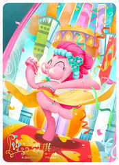 TCG-BP03-BP03-RR03-N-361F22B1 BP03-RR03 KAYOU MLP TCG Nightmare Night 3 RR card