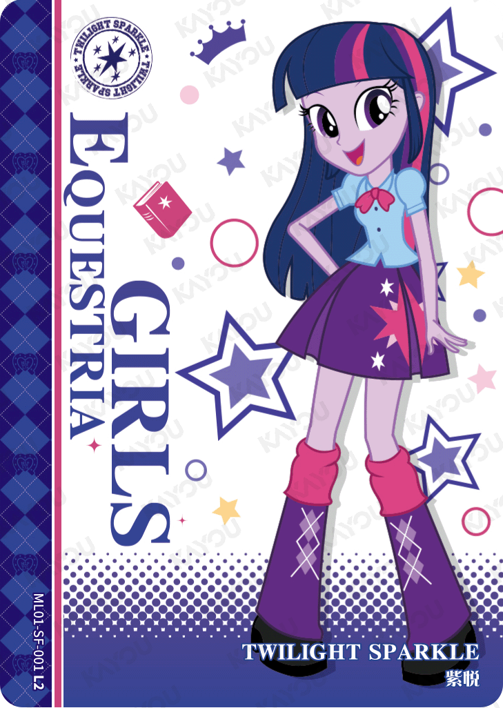 ML01-SF-001L2 KAYOU MLP Friendship Sonic Boom Book Edition Friendship Sonic Boom Book SF bundle card