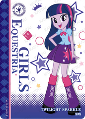 ML01-SF-001L2 KAYOU MLP Friendship Sonic Boom Book Edition Friendship Sonic Boom Book SF bundle card