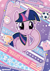 QY08-SSR-001L5 KAYOU MLP Fun Moments Edition Fun Moments 8 SSR bundle card