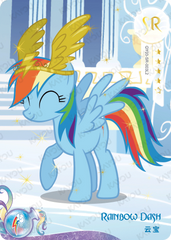 QY03-SR-003L5 KAYOU MLP Fun Moments Edition Fun Moments 3 SR bundle card