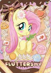 CH04-XR-004L5 KAYOU MLP Rainbow Edition Rainbow 4 XR single card
