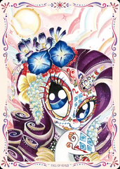 Star: Edition 1 - BP Cards