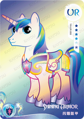 YH-UR-050 KAYOU MLP Moon Edition Moon 4 UR bundle card