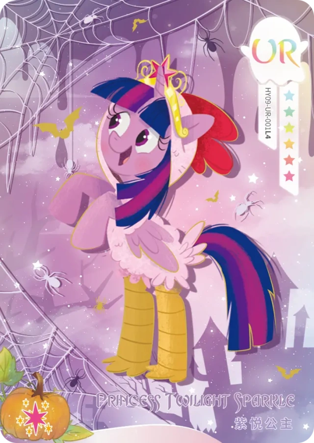 HY09-UR-001L5 KAYOU MLP Moon Edition Moon 9 UR bundle card