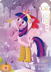 HY09-UR-001L5 KAYOU MLP Moon Edition Moon 9 UR bundle card