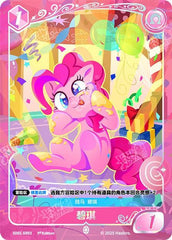 TCG-SD01-SD01-SR03-N-8C05A6F1 SD01-SR03 KAYOU MLP TCG Friendships Begin SR card