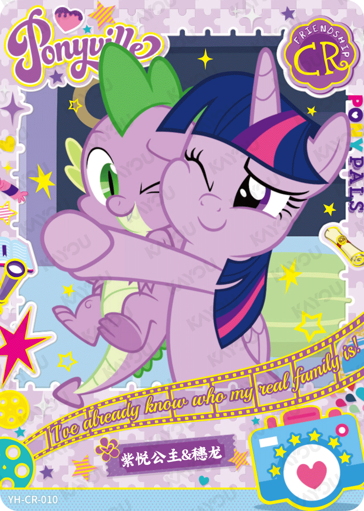 YH-CR-010 KAYOU MLP Fun Moments Edition Fun Moments 2 CR single card