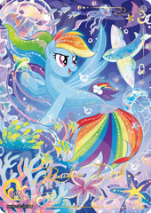 Moon: Edition 6 - SC Cards