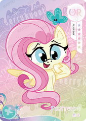 PL-UR-004 KAYOU MLP Qi Meng Party Edition Qi Meng Party 1 UR bundle card