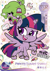 YH-PL01-021 KAYOU MLP Qi Meng Party Edition Qi Meng Party 1 SSR bundle card