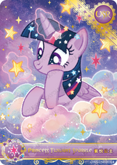CH05-USR-001 KAYOU MLP Rainbow Edition Rainbow 5 USR single card