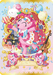 HY08-SGR-002L5 KAYOU MLP Moon Edition Moon 8 SGR single card
