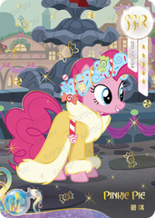 QY05-SSR-002L5 KAYOU MLP Fun Moments Edition Fun Moments 5 SSR bundle card