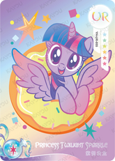 YH-UR-055 KAYOU MLP Fun Moments Edition Fun Moments 2 UR bundle card