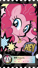 KYS-MLP01-03 KAYOU MLP Friendship Treasure Edition Friendship Treasure 1 Music Festival Commemorative Ticket bundle card
