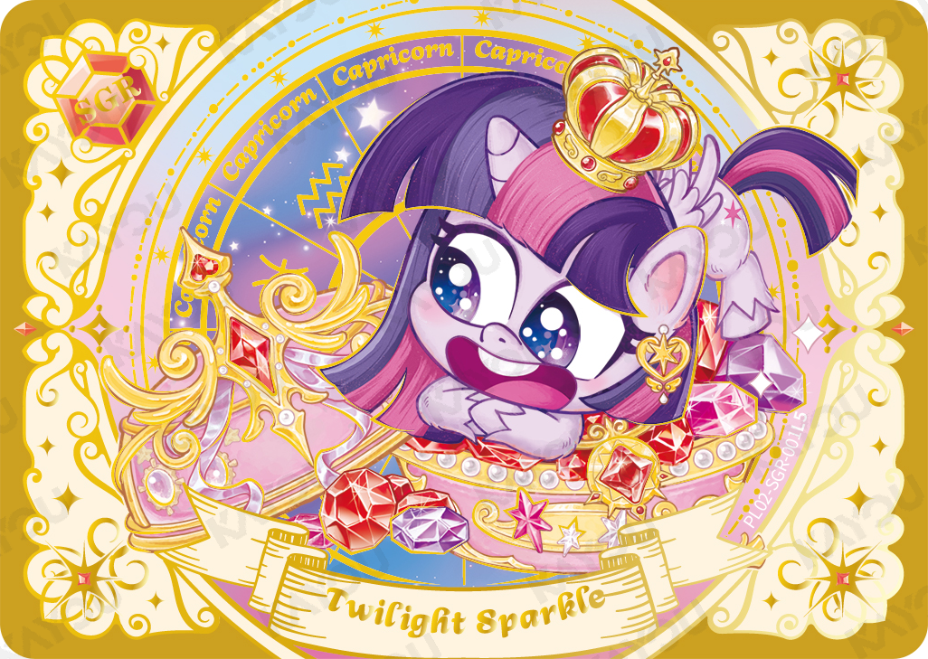PL02-SGR-001 KAYOU MLP Qi Meng Party Edition Qi Meng Party 2 SGR bundle card