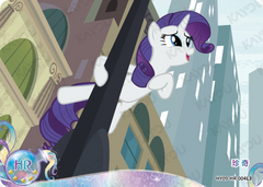 HY09-HR-004L5 KAYOU MLP Moon Edition Moon 9 HR bundle card