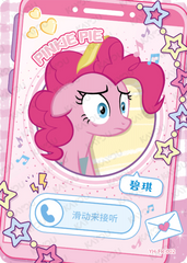 YH-FR-002 KAYOU MLP Rainbow Edition Rainbow 3 FR bundle card